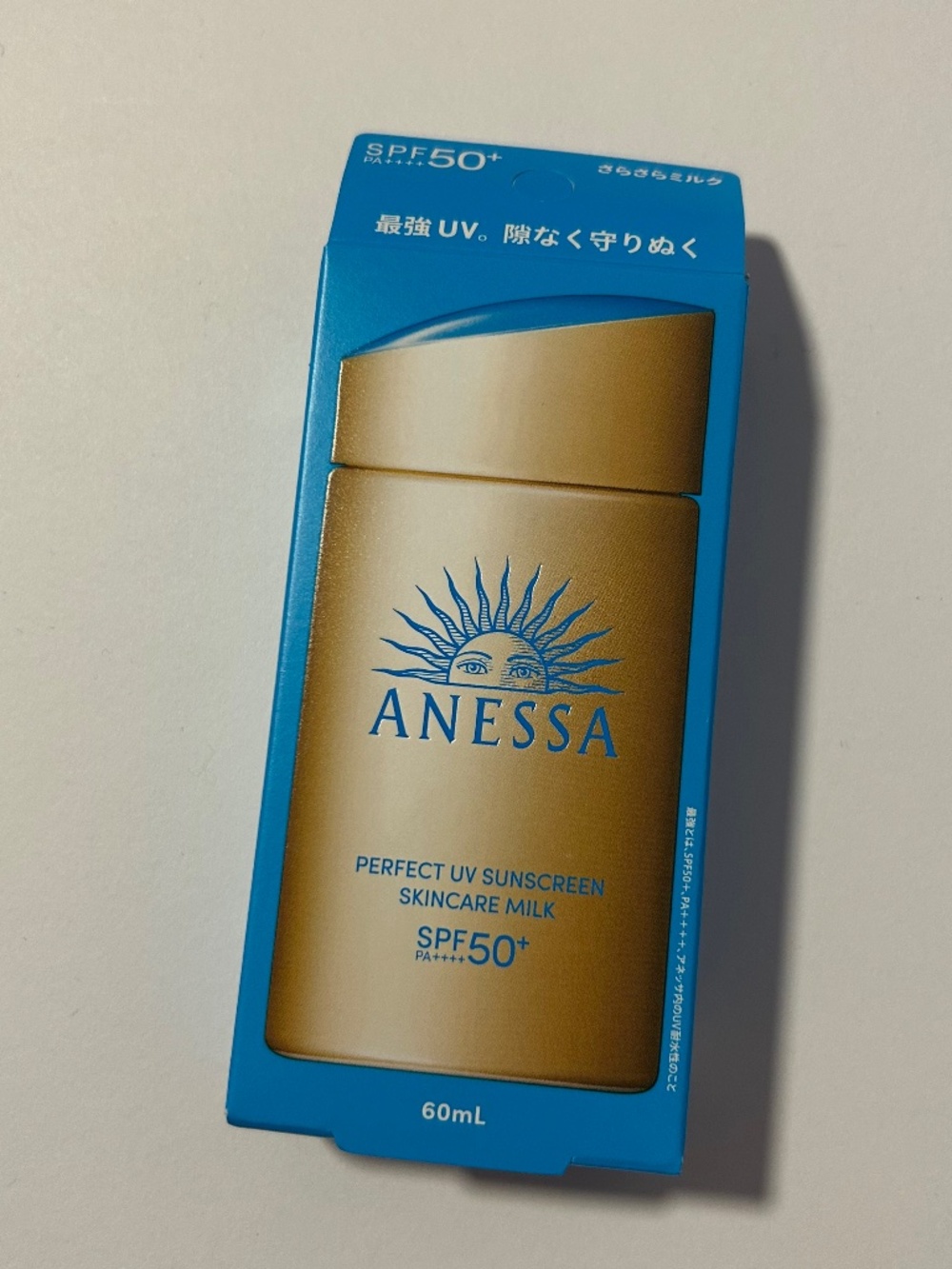 Shiseido - Anessa Perfect UV Sunscreen Skin Care Milk SPF50+ PA++++